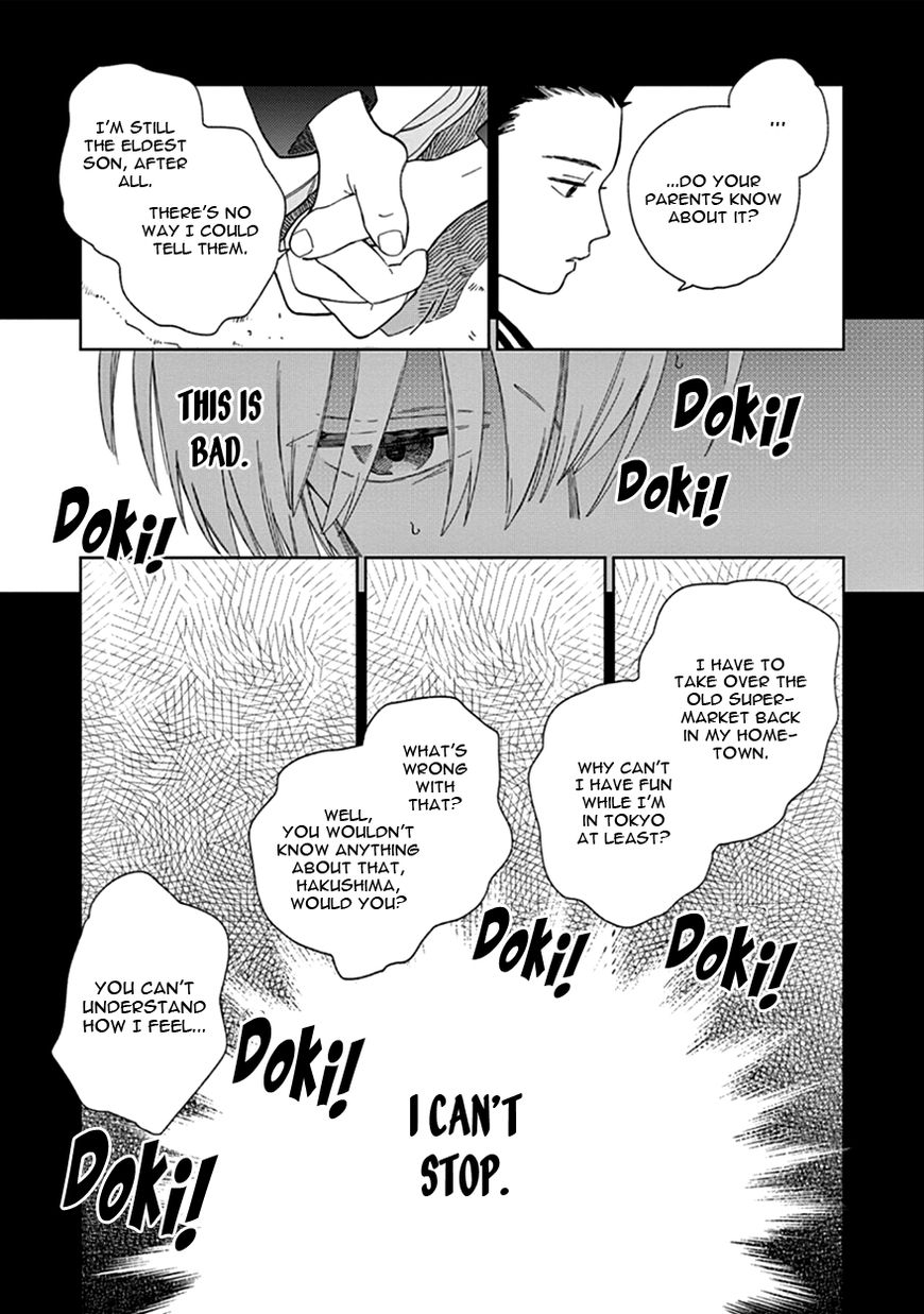 Kakkou no Yume Chapter 3 page 29 - Chapter 3