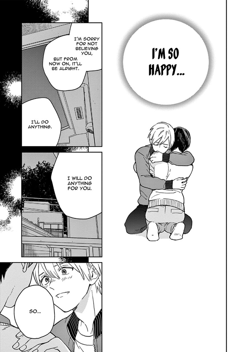 Kakkou no Yume Chapter 3 page 3 - Chapter 3