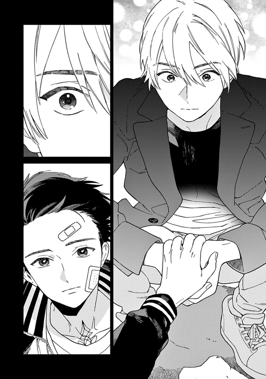 Kakkou no Yume Chapter 3 page 30 - Chapter 3