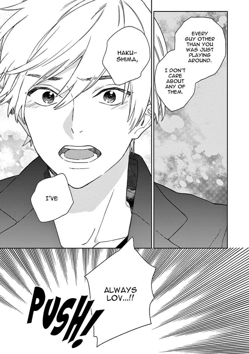 Kakkou no Yume Chapter 3 page 33 - Chapter 3