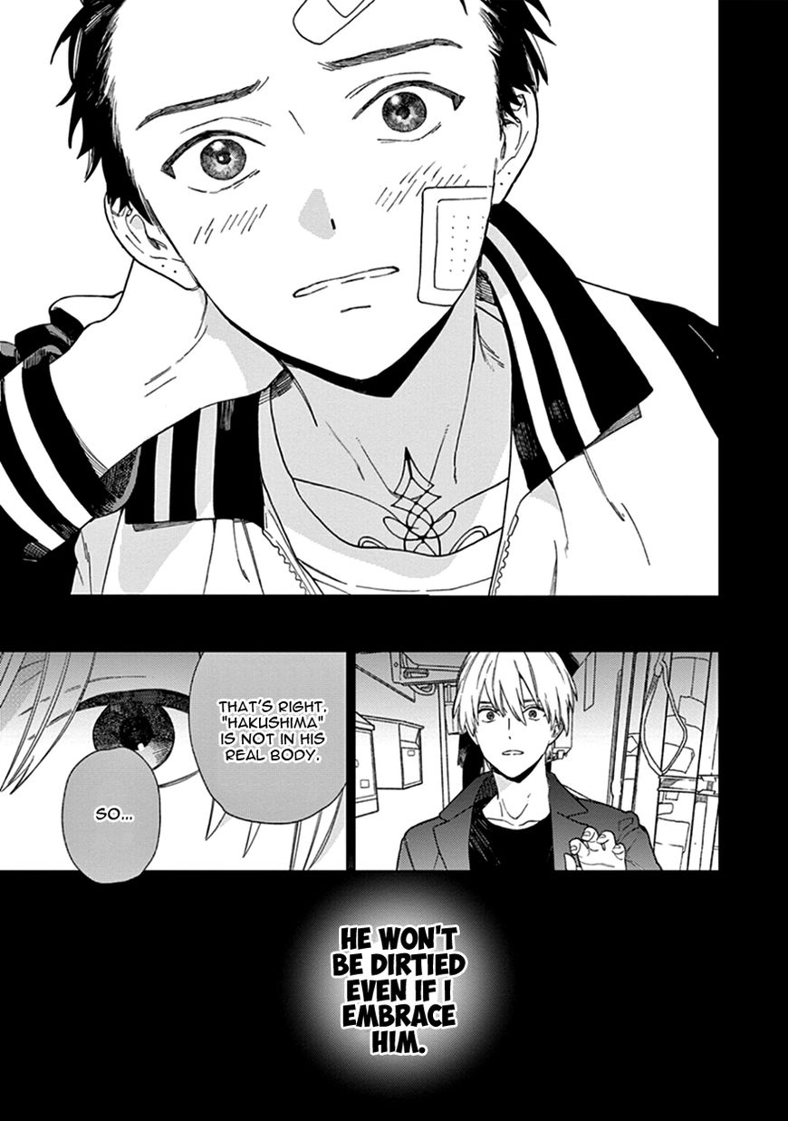 Kakkou no Yume Chapter 3 page 37 - Chapter 3