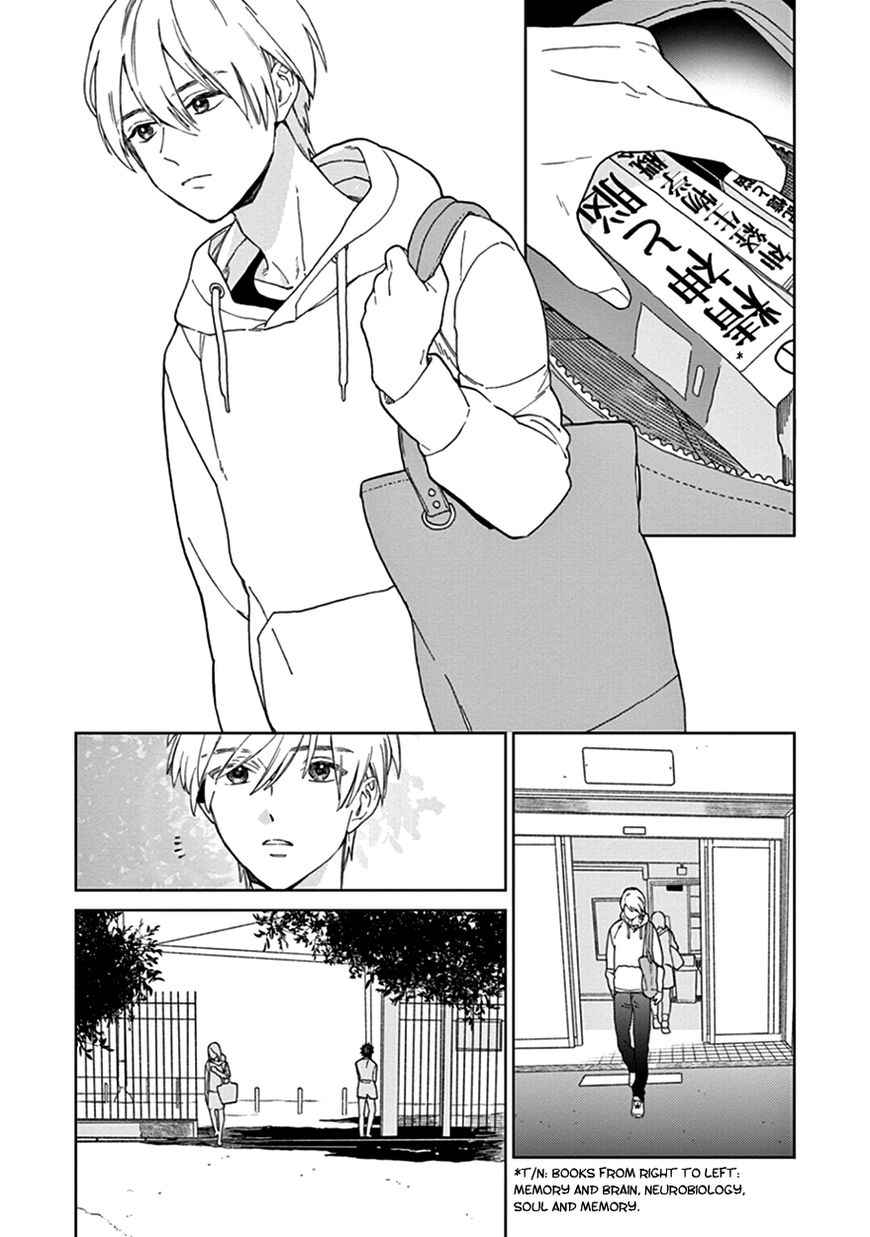 Kakkou no Yume Chapter 3 page 7 - Chapter 3