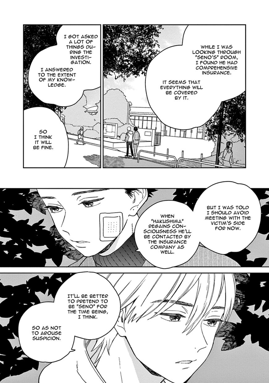 Kakkou no Yume Chapter 3 page 9 - Chapter 3