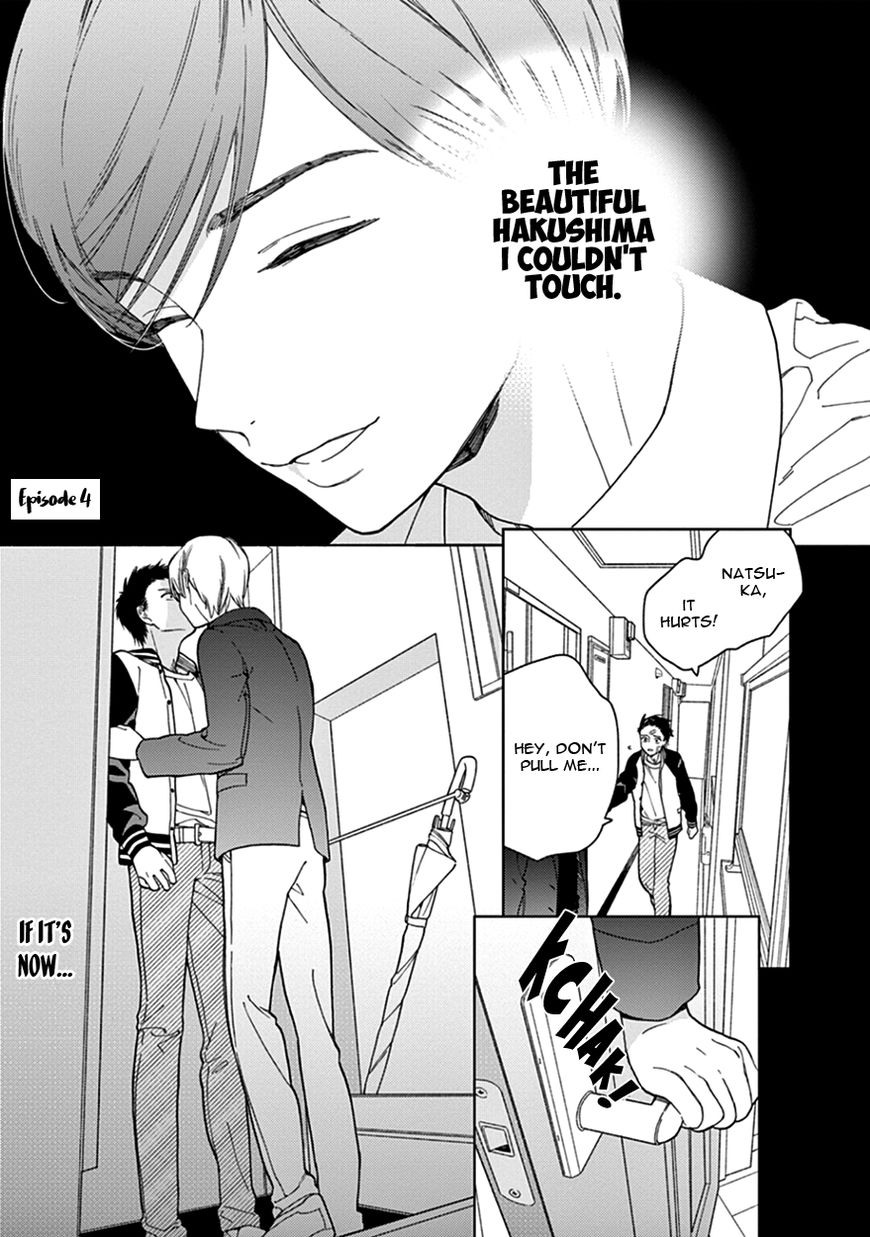 Kakkou no Yume Chapter 4 page 1 - Chapter 4