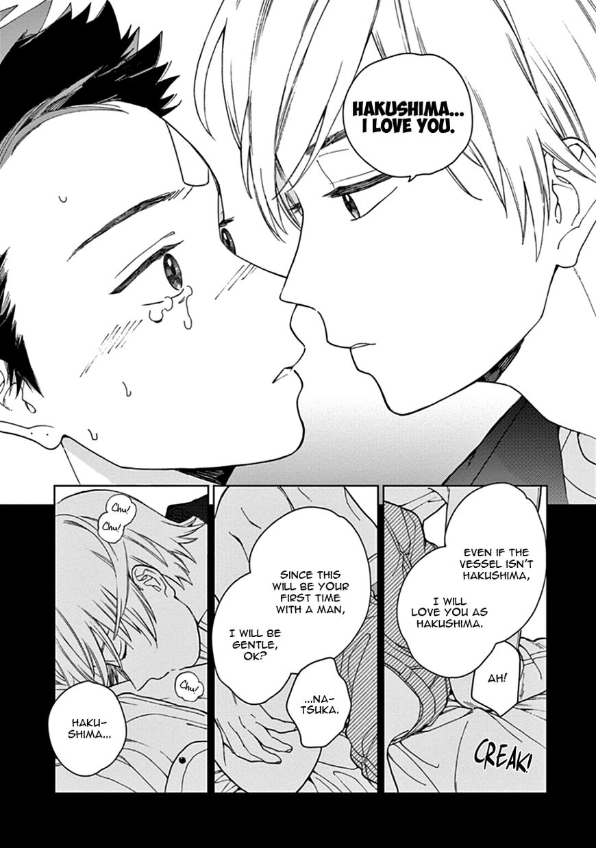 Kakkou no Yume Chapter 4 page 11 - Chapter 4