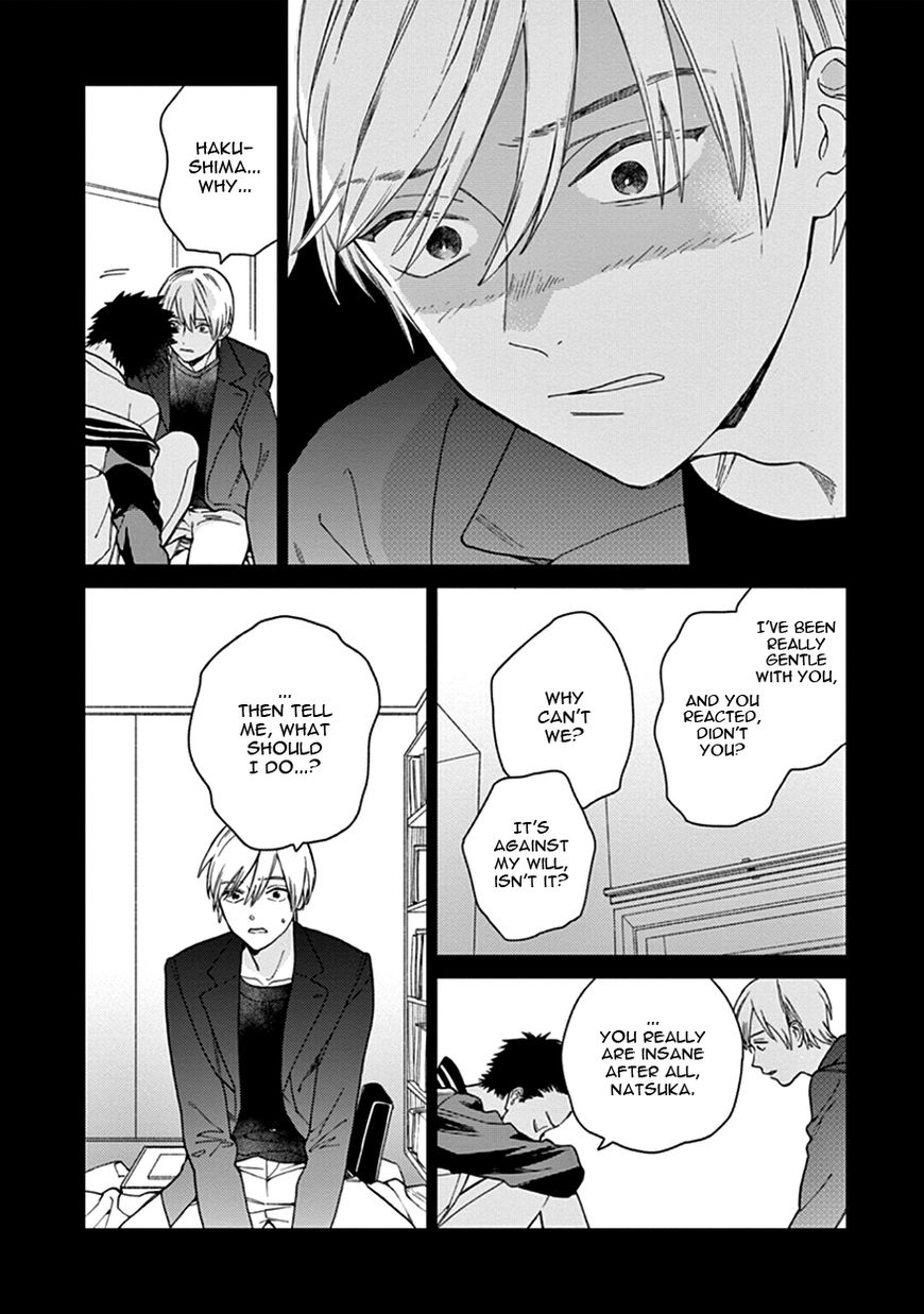 Kakkou no Yume Chapter 4 page 13 - Chapter 4