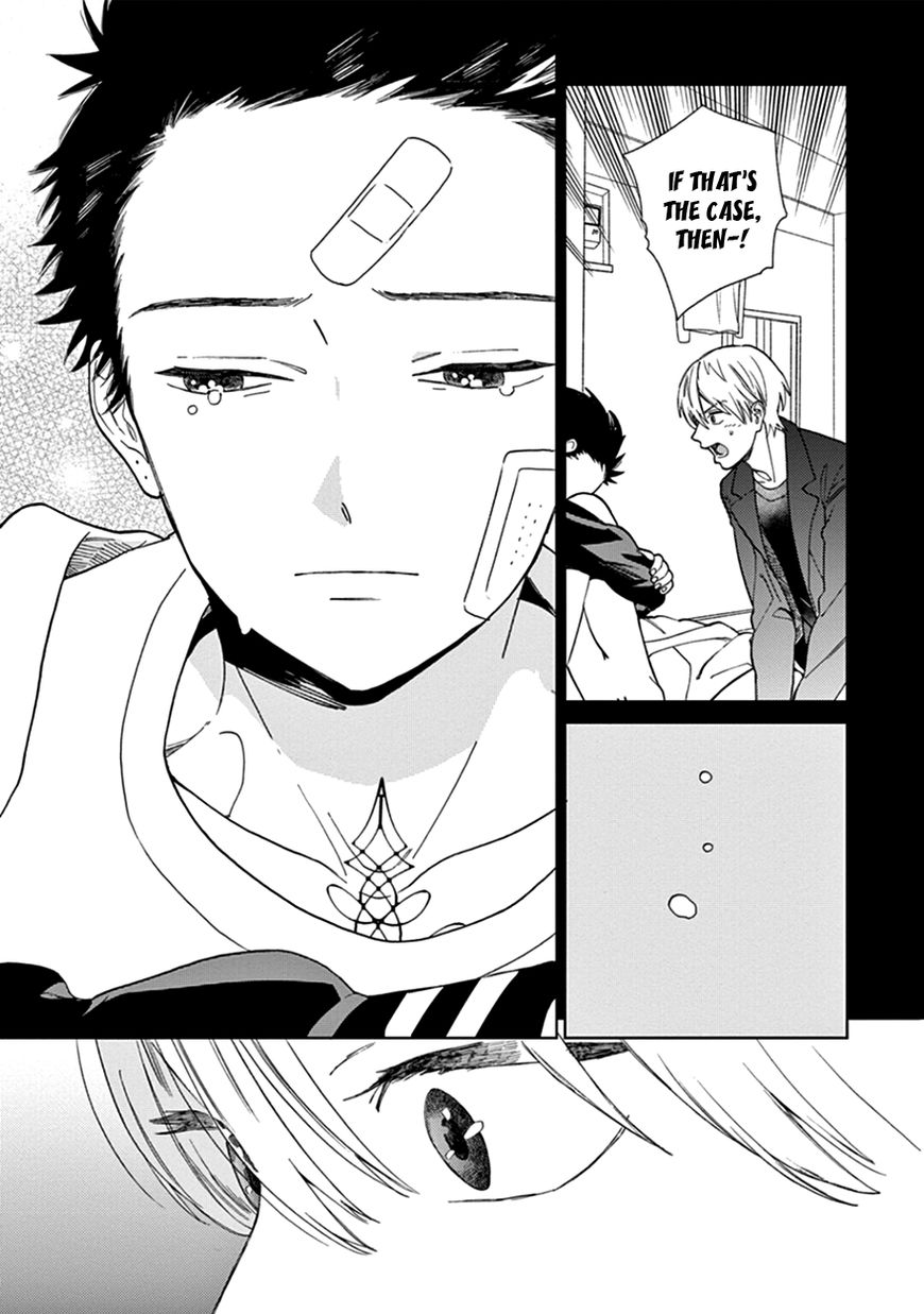 Kakkou no Yume Chapter 4 page 15 - Chapter 4