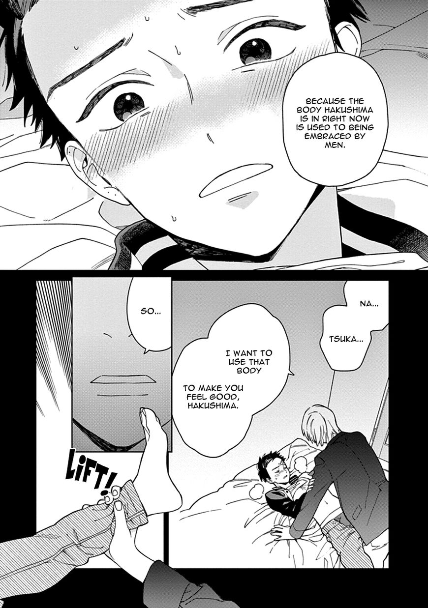 Kakkou no Yume Chapter 4 page 6 - Chapter 4