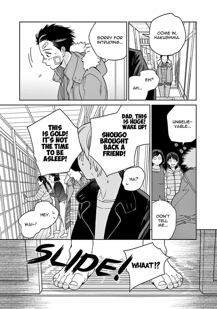 Kakkou no Yume Chapter 5 page 15 - Chapter 5