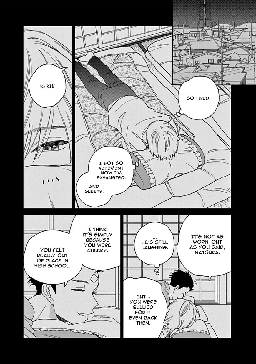 Kakkou no Yume Chapter 5 page 19 - Chapter 5