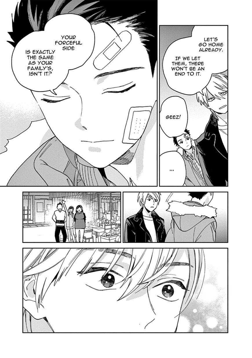 Kakkou no Yume Chapter 5 page 27 - Chapter 5