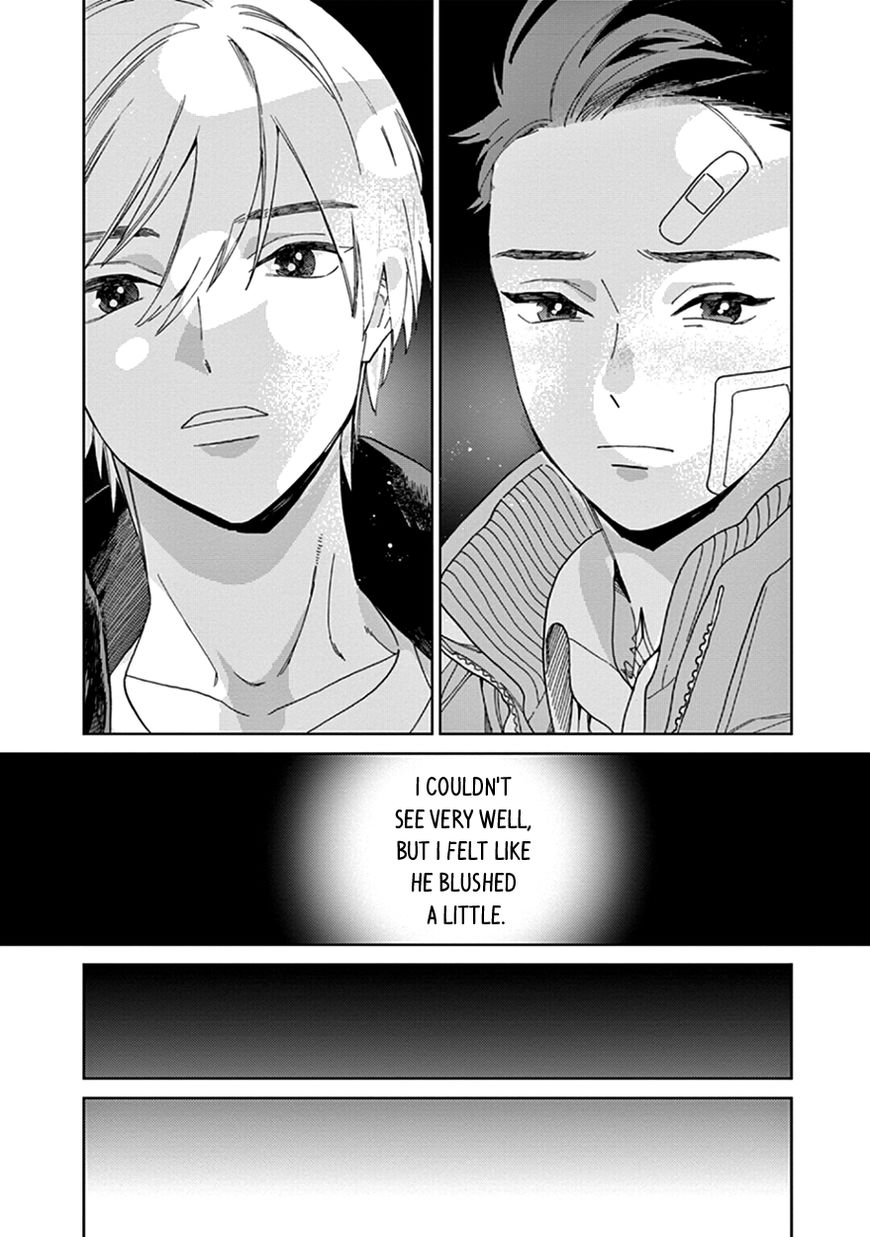 Kakkou no Yume Chapter 5 page 32 - Chapter 5