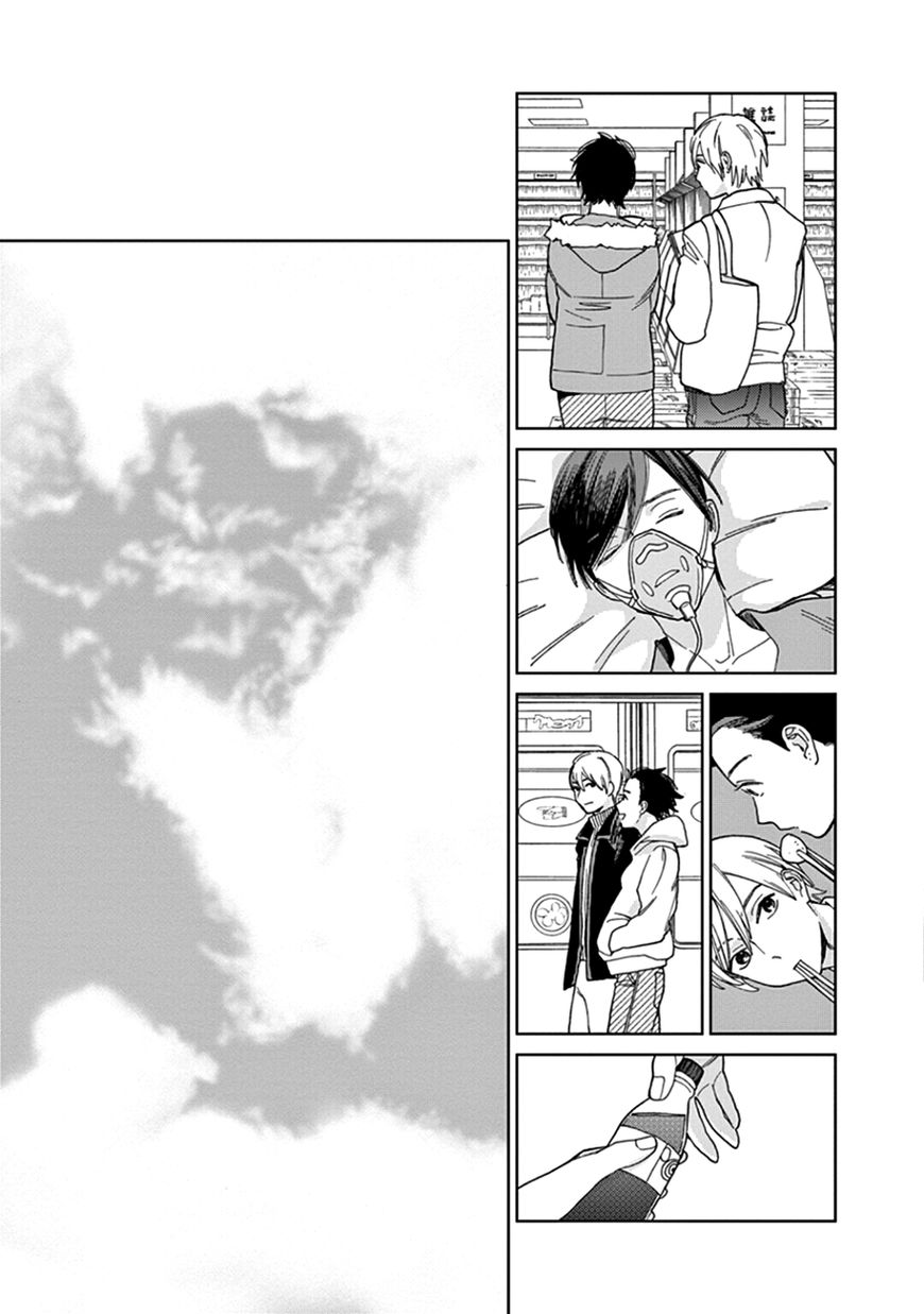 Kakkou no Yume Chapter 5 page 35 - Chapter 5