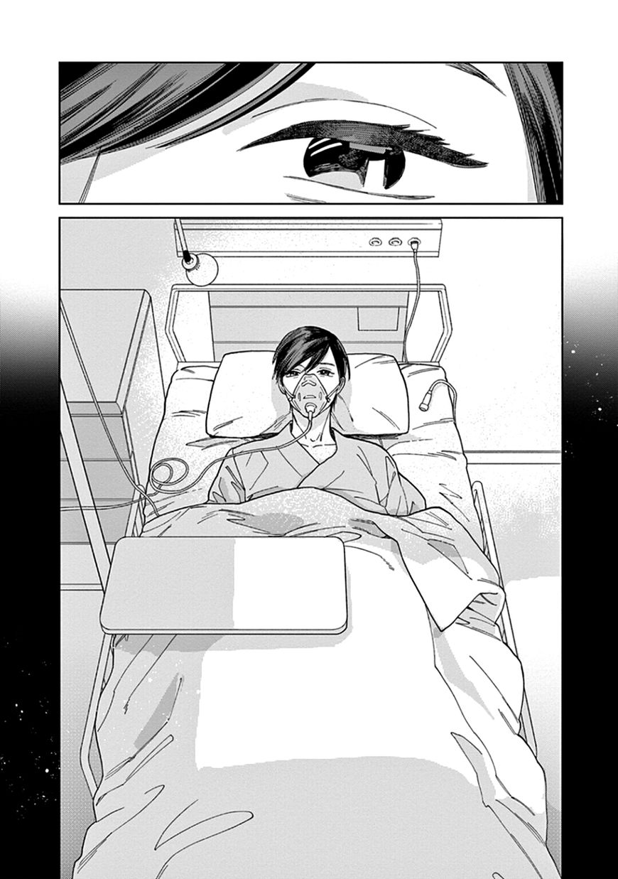 Kakkou no Yume Chapter 5 page 49 - Chapter 5