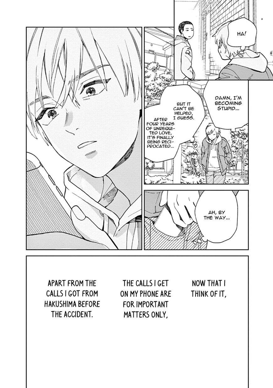 Kakkou no Yume Chapter 6 page 10 - Chapter 6