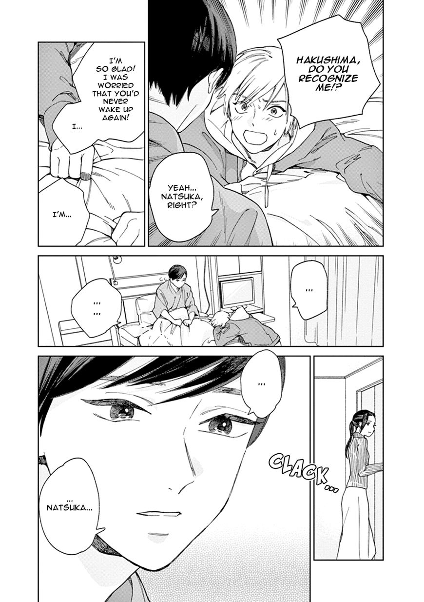 Kakkou no Yume Chapter 6 page 13 - Chapter 6