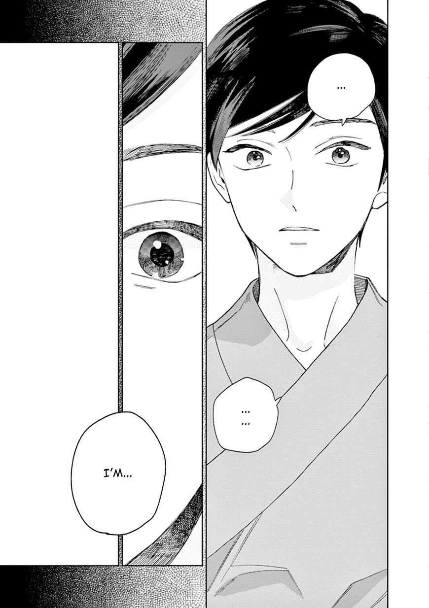 Kakkou no Yume Chapter 6 page 15 - Chapter 6