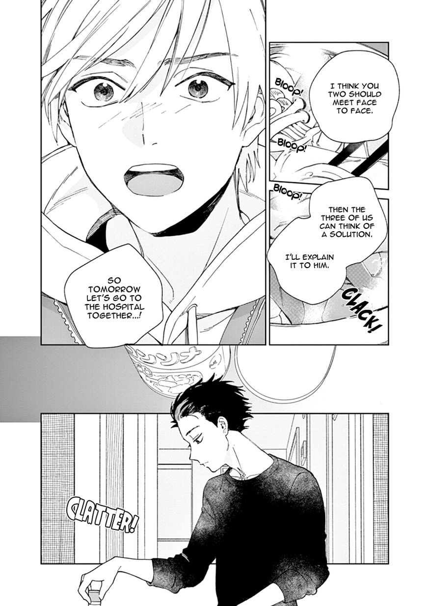 Kakkou no Yume Chapter 6 page 20 - Chapter 6