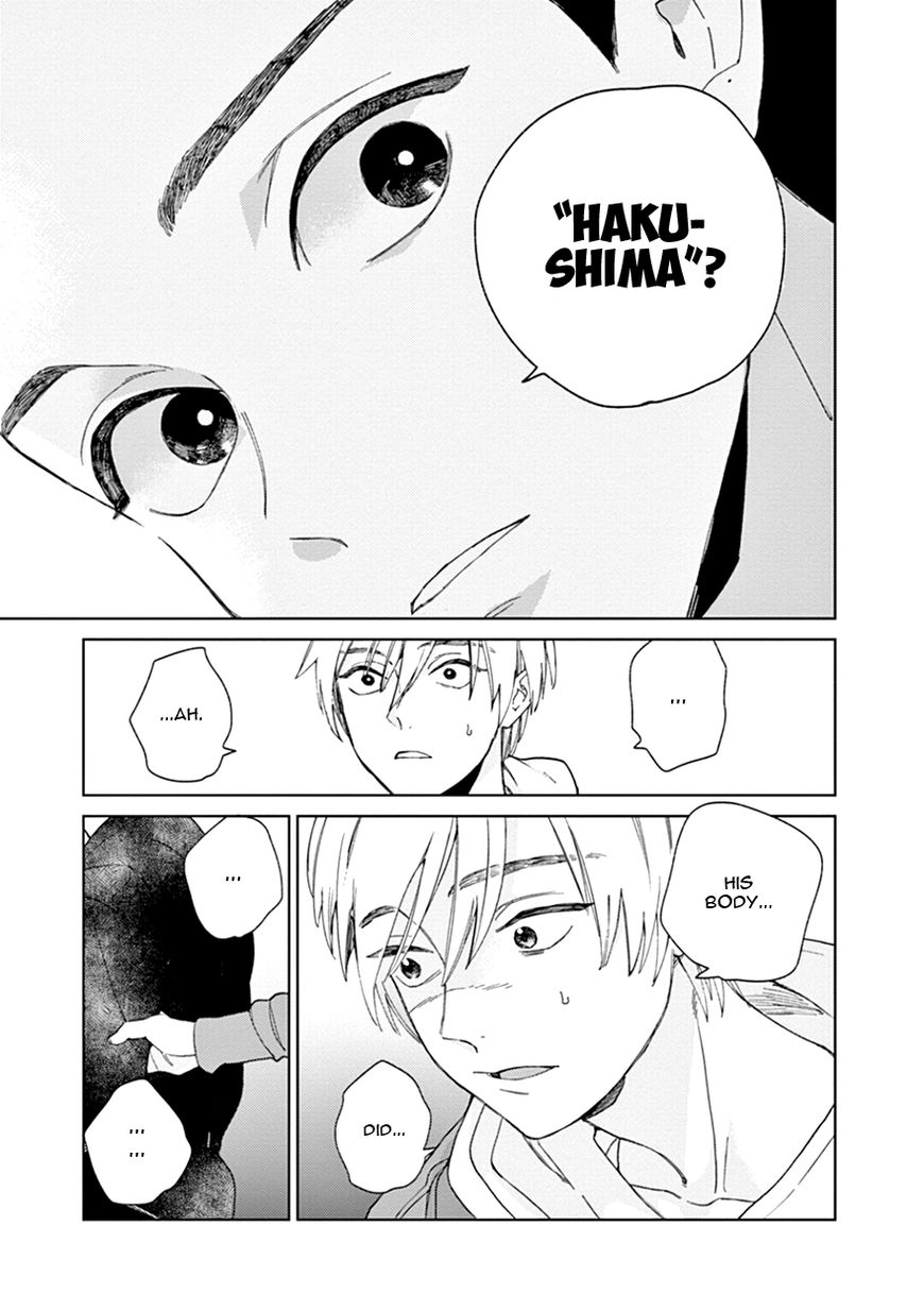 Kakkou no Yume Chapter 6 page 23 - Chapter 6