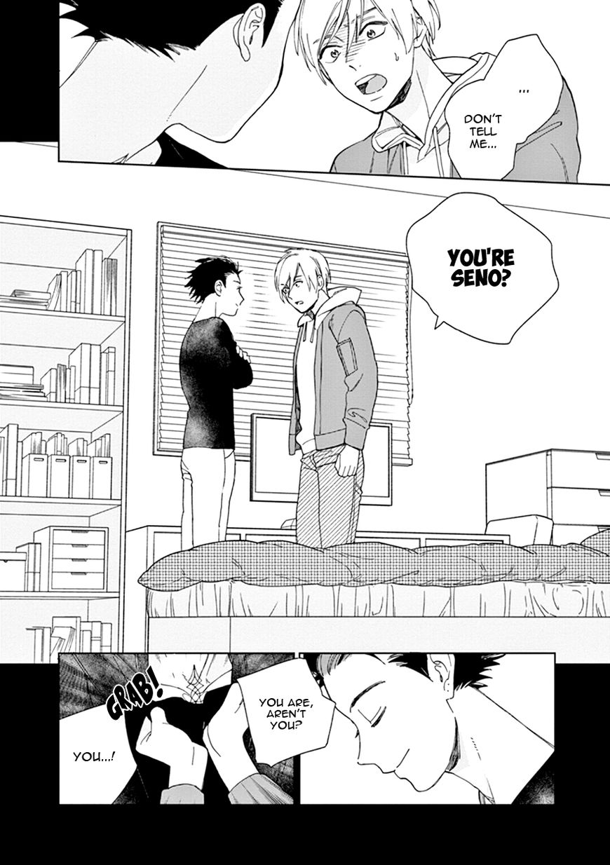 Kakkou no Yume Chapter 6 page 32 - Chapter 6
