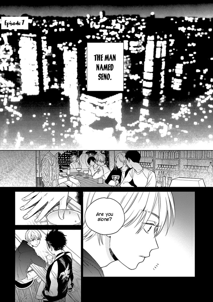 Kakkou no Yume Chapter 7 page 1 - Chapter 7