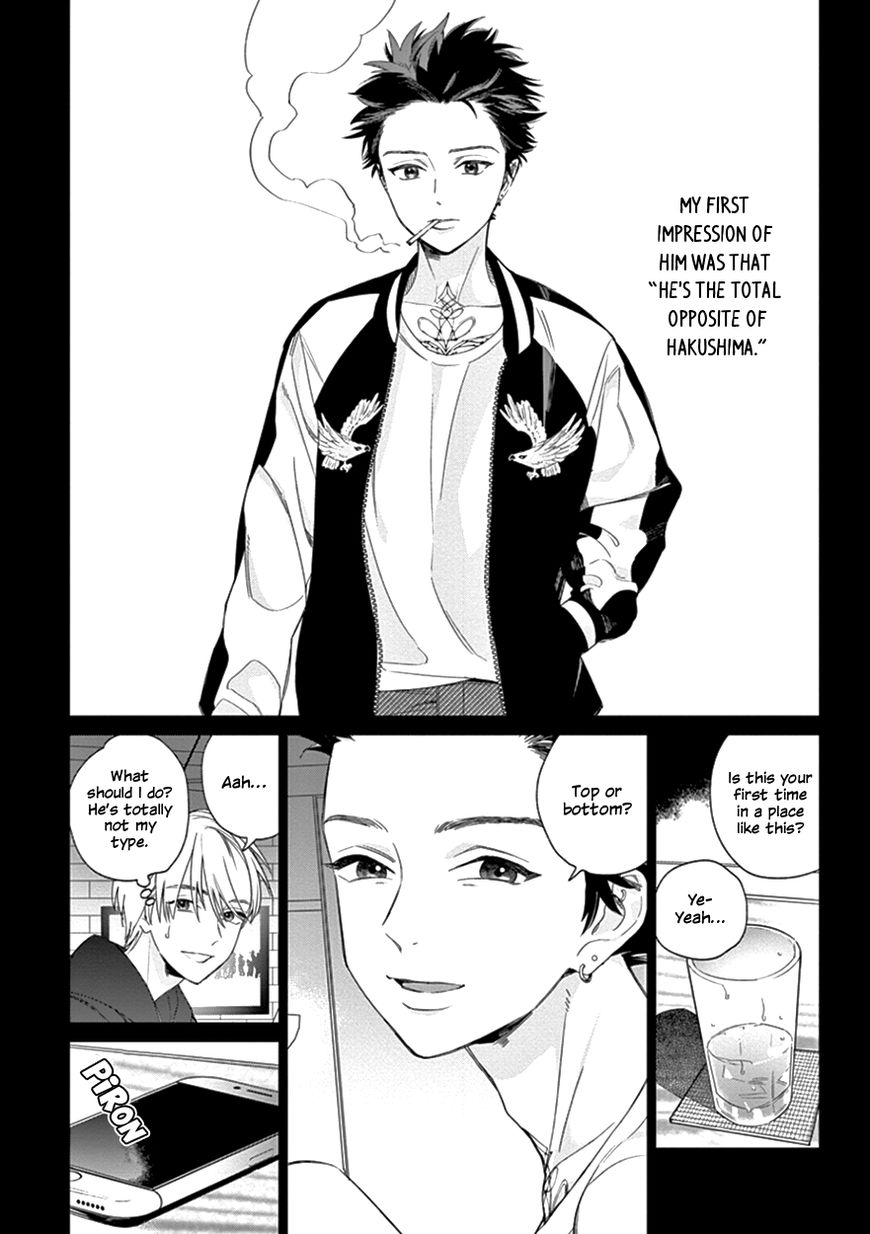 Kakkou no Yume Chapter 7 page 2 - Chapter 7