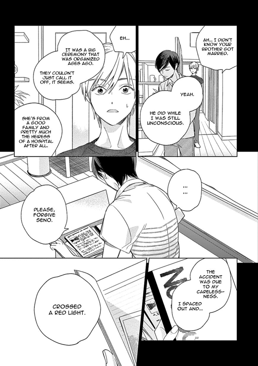 Kakkou no Yume Chapter 7 page 21 - Chapter 7