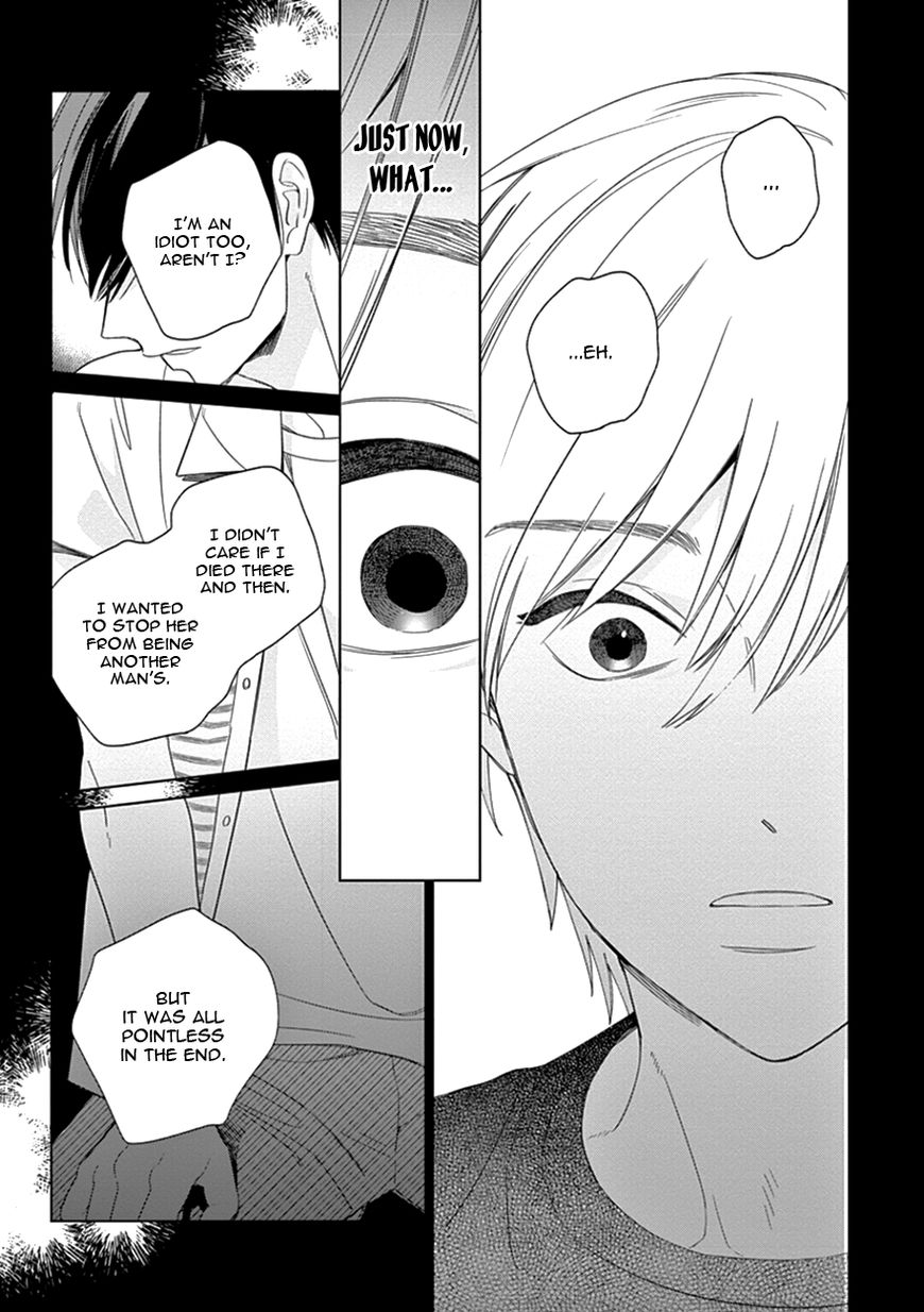 Kakkou no Yume Chapter 7 page 23 - Chapter 7