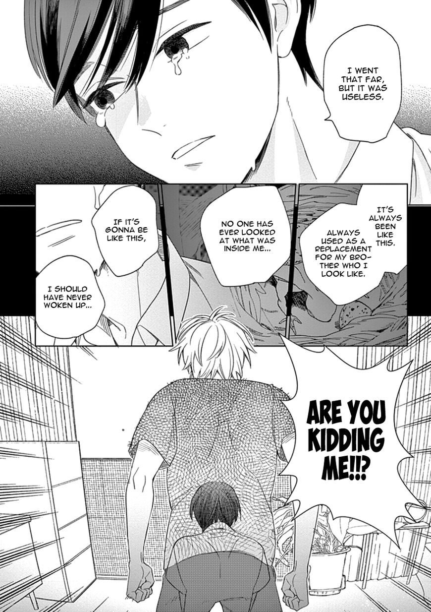Kakkou no Yume Chapter 7 page 24 - Chapter 7