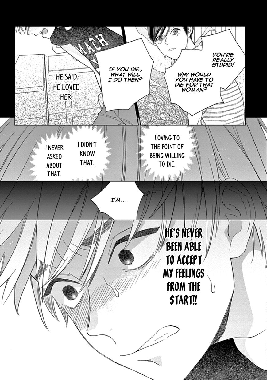 Kakkou no Yume Chapter 7 page 25 - Chapter 7