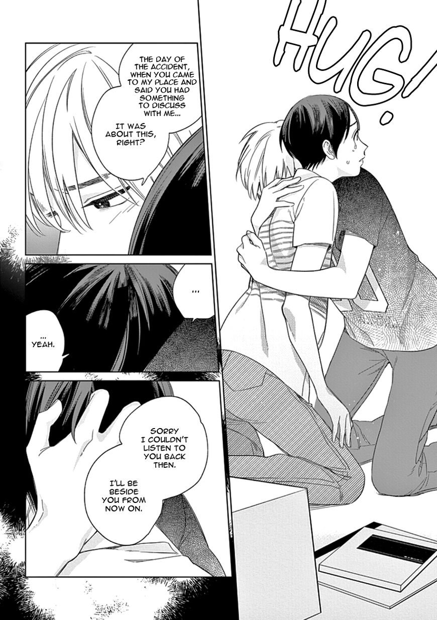 Kakkou no Yume Chapter 7 page 26 - Chapter 7