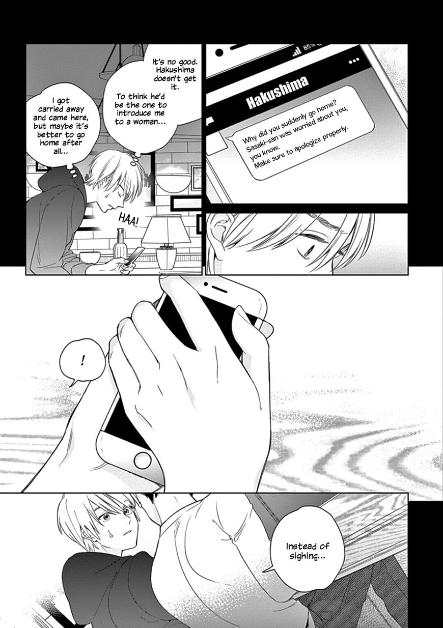 Kakkou no Yume Chapter 7 page 3 - Chapter 7