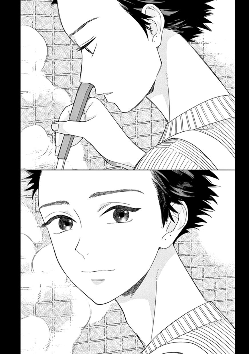 Kakkou no Yume Chapter 7 page 32 - Chapter 7