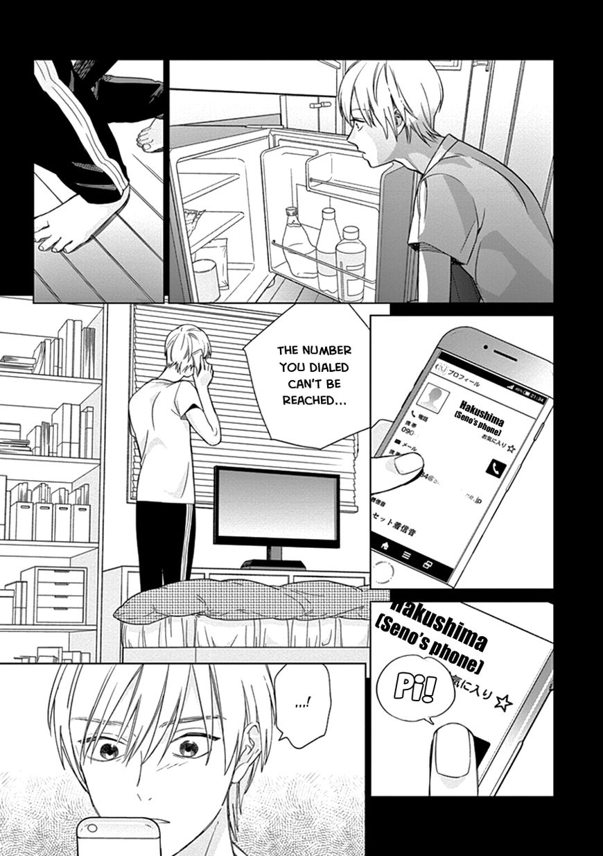 Kakkou no Yume Chapter 7 page 33 - Chapter 7