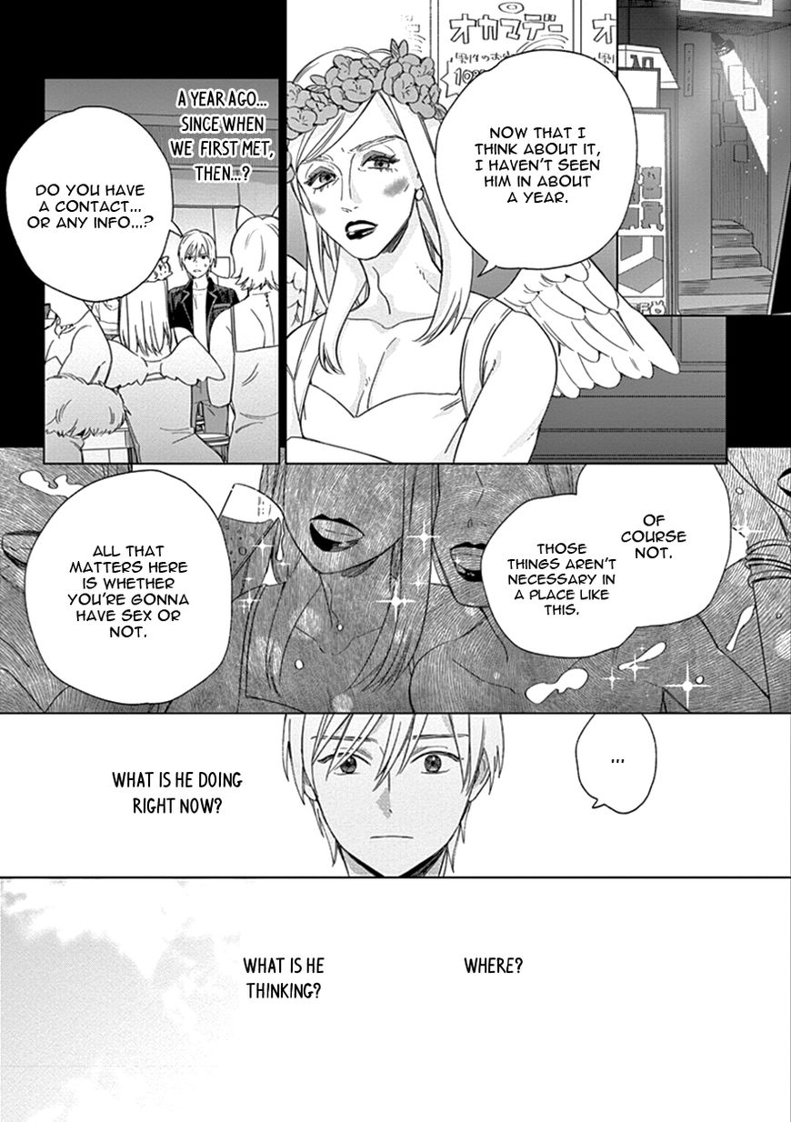 Kakkou no Yume Chapter 7 page 35 - Chapter 7
