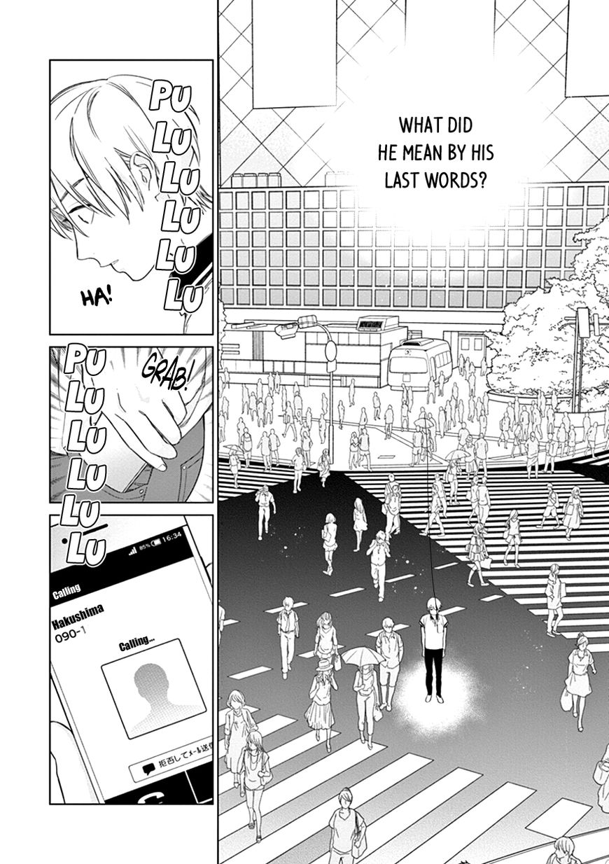 Kakkou no Yume Chapter 7 page 36 - Chapter 7