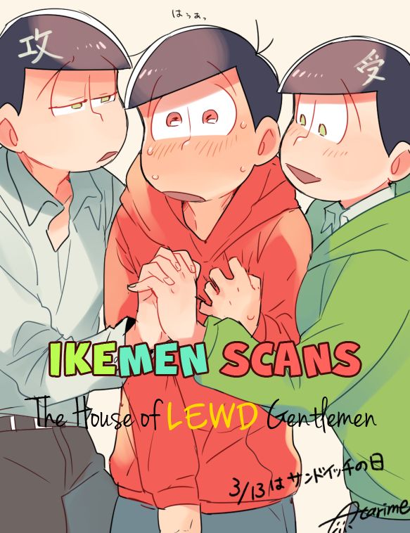 Kakkou no Yume Chapter 7 page 40 - Chapter 7