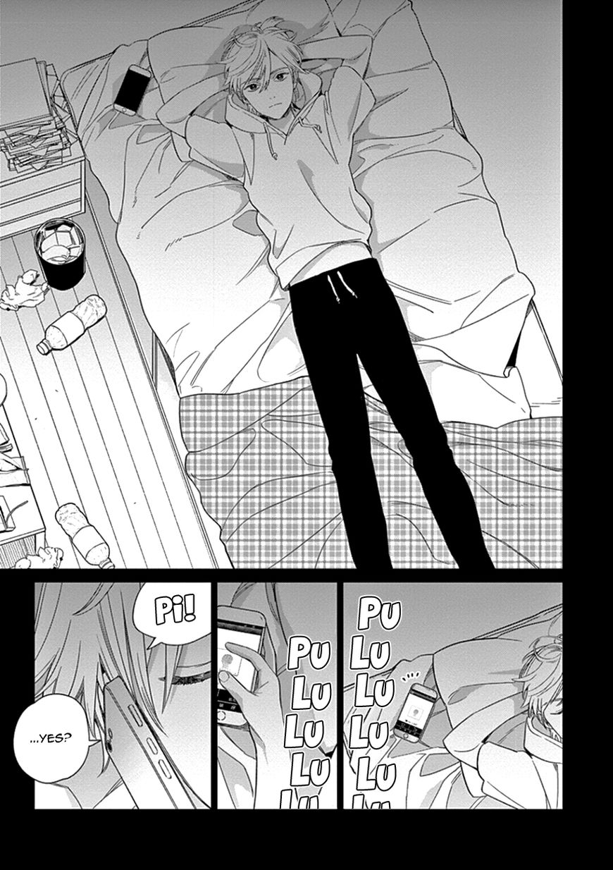 Kakkou no Yume Chapter 7 page 5 - Chapter 7