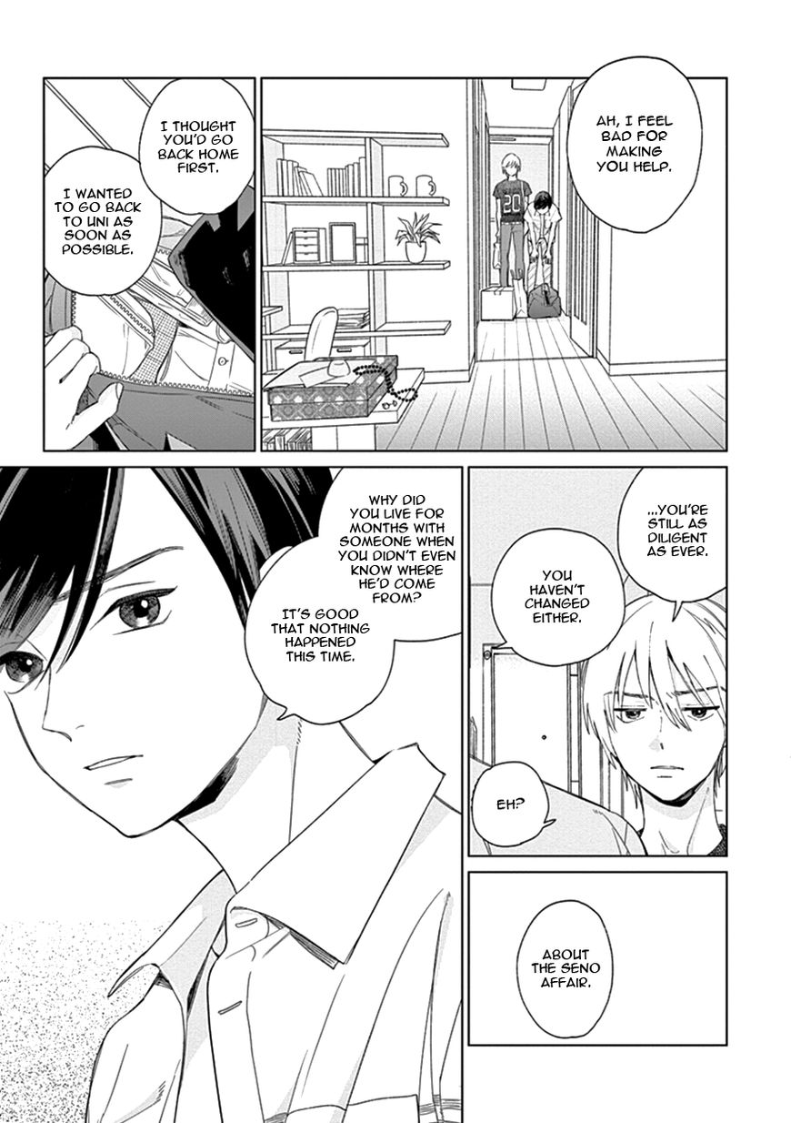 Kakkou no Yume Chapter 7 page 7 - Chapter 7