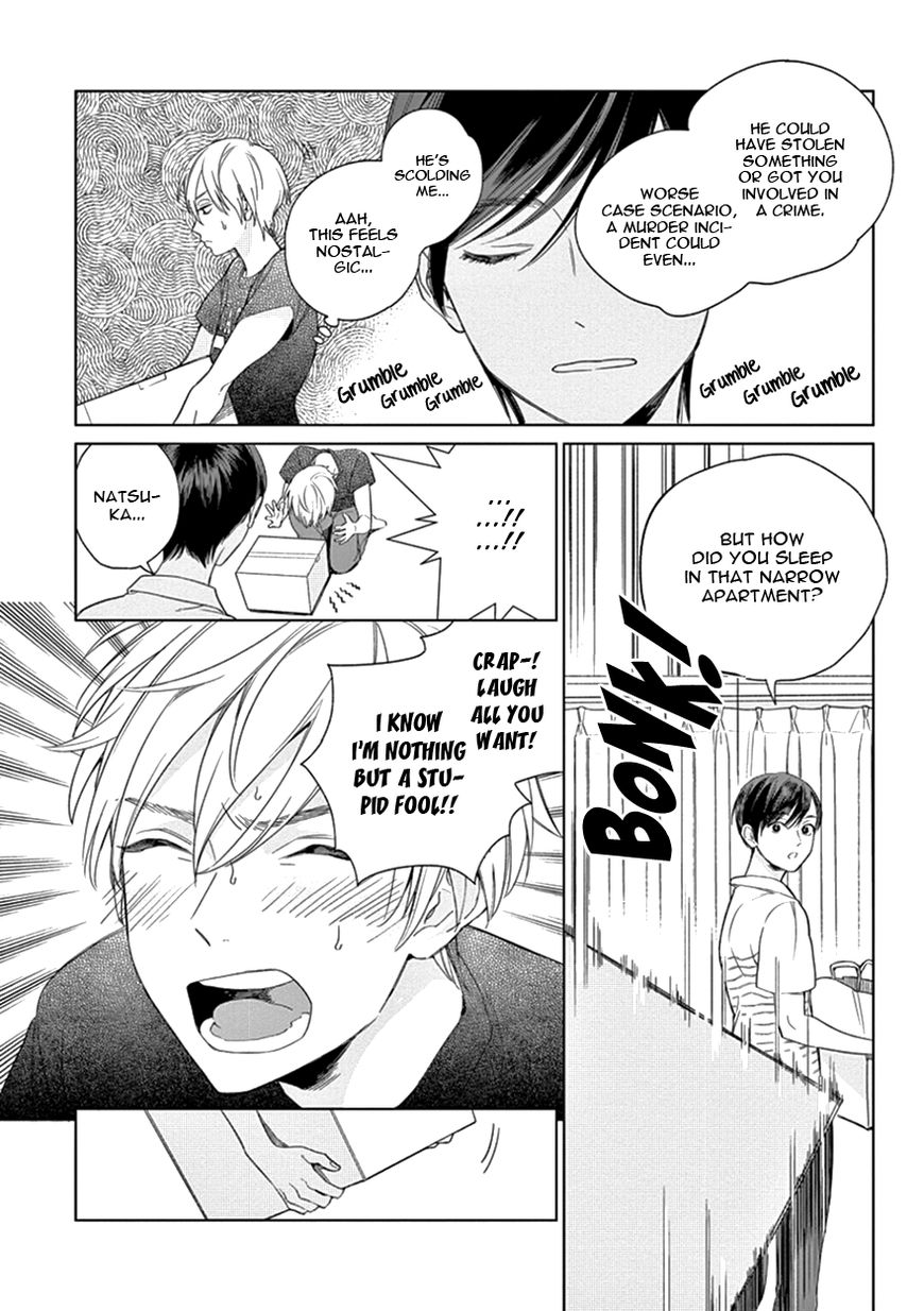 Kakkou no Yume Chapter 7 page 8 - Chapter 7