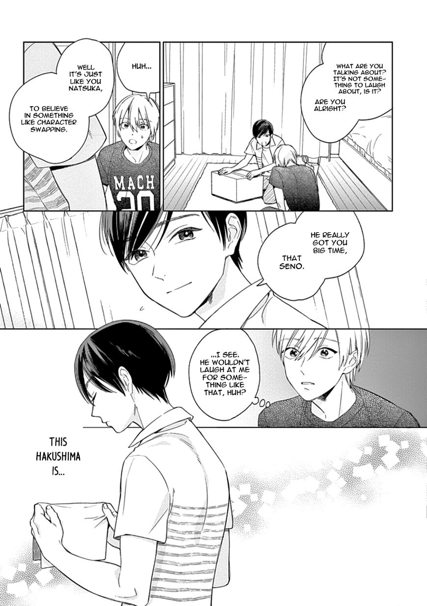 Kakkou no Yume Chapter 7 page 9 - Chapter 7