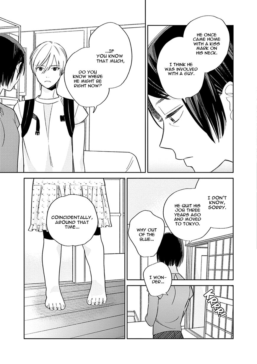 Kakkou no Yume Chapter 8 page 11 - Chapter 8