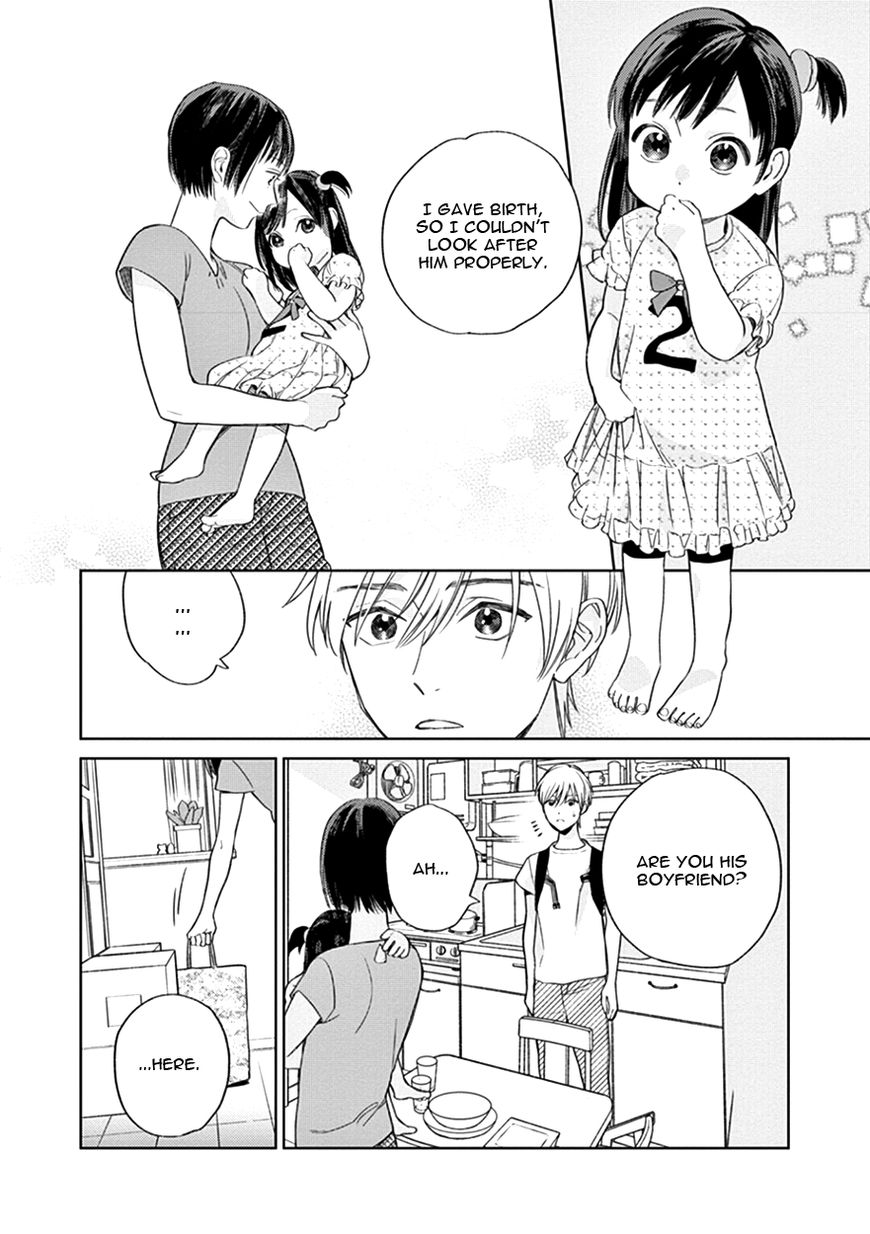 Kakkou no Yume Chapter 8 page 12 - Chapter 8