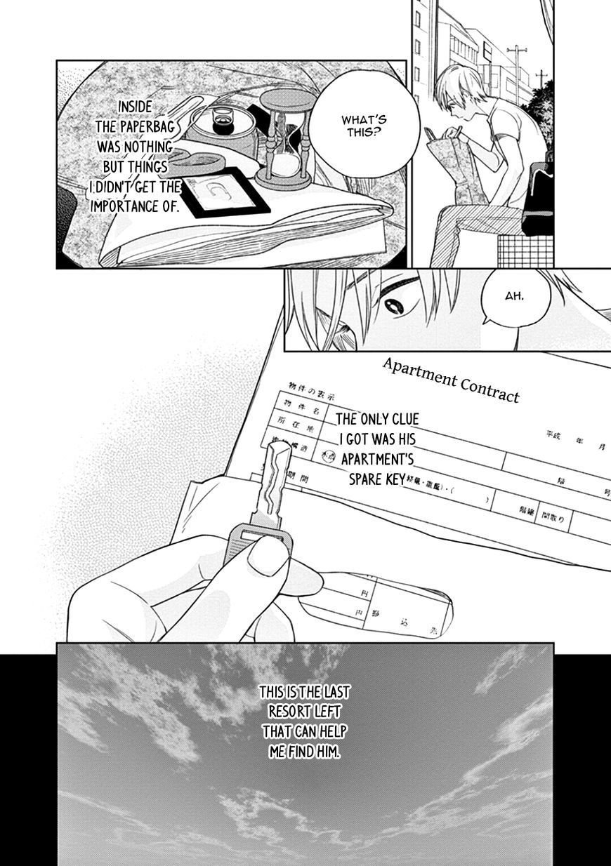 Kakkou no Yume Chapter 8 page 14 - Chapter 8