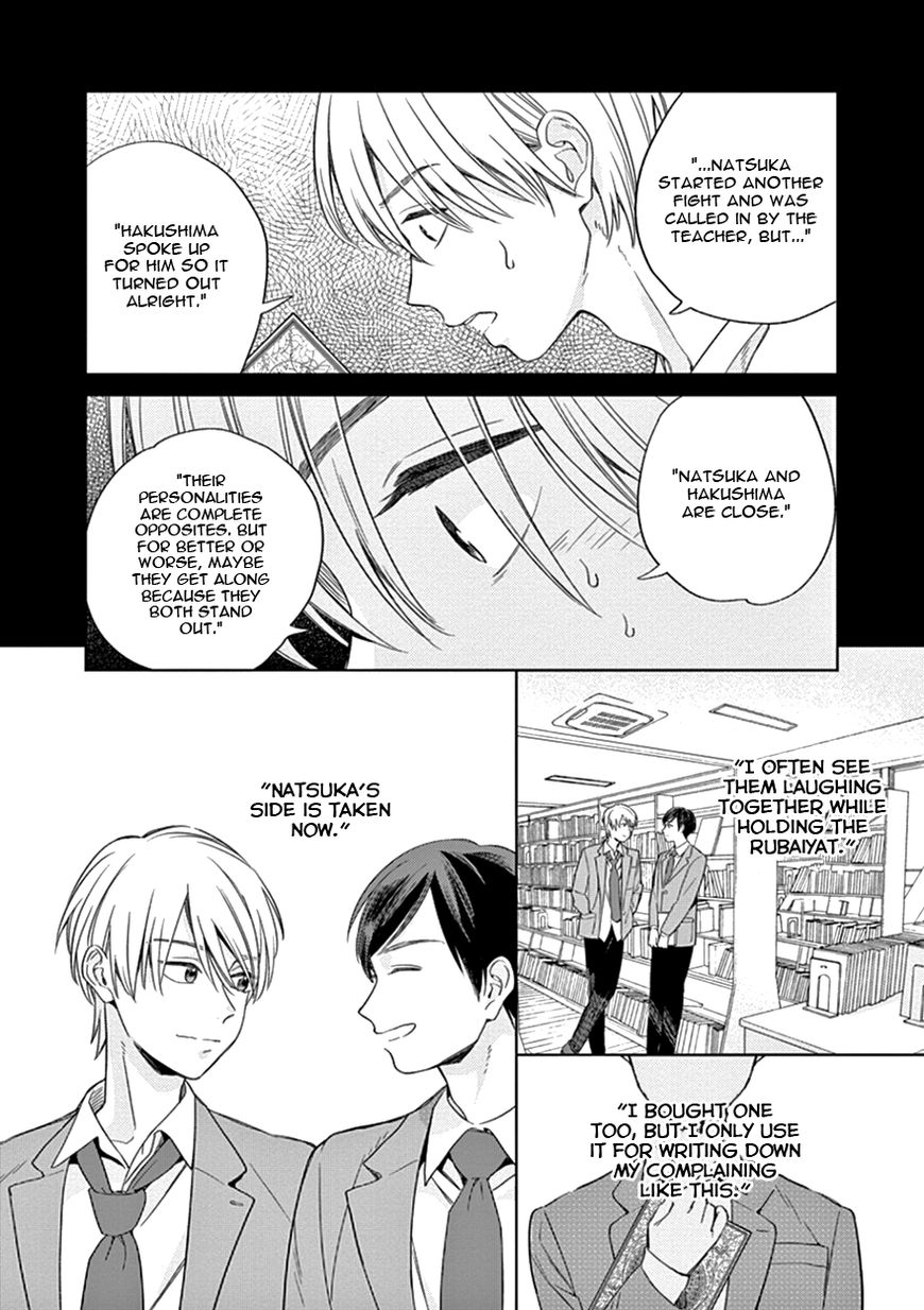 Kakkou no Yume Chapter 8 page 18 - Chapter 8