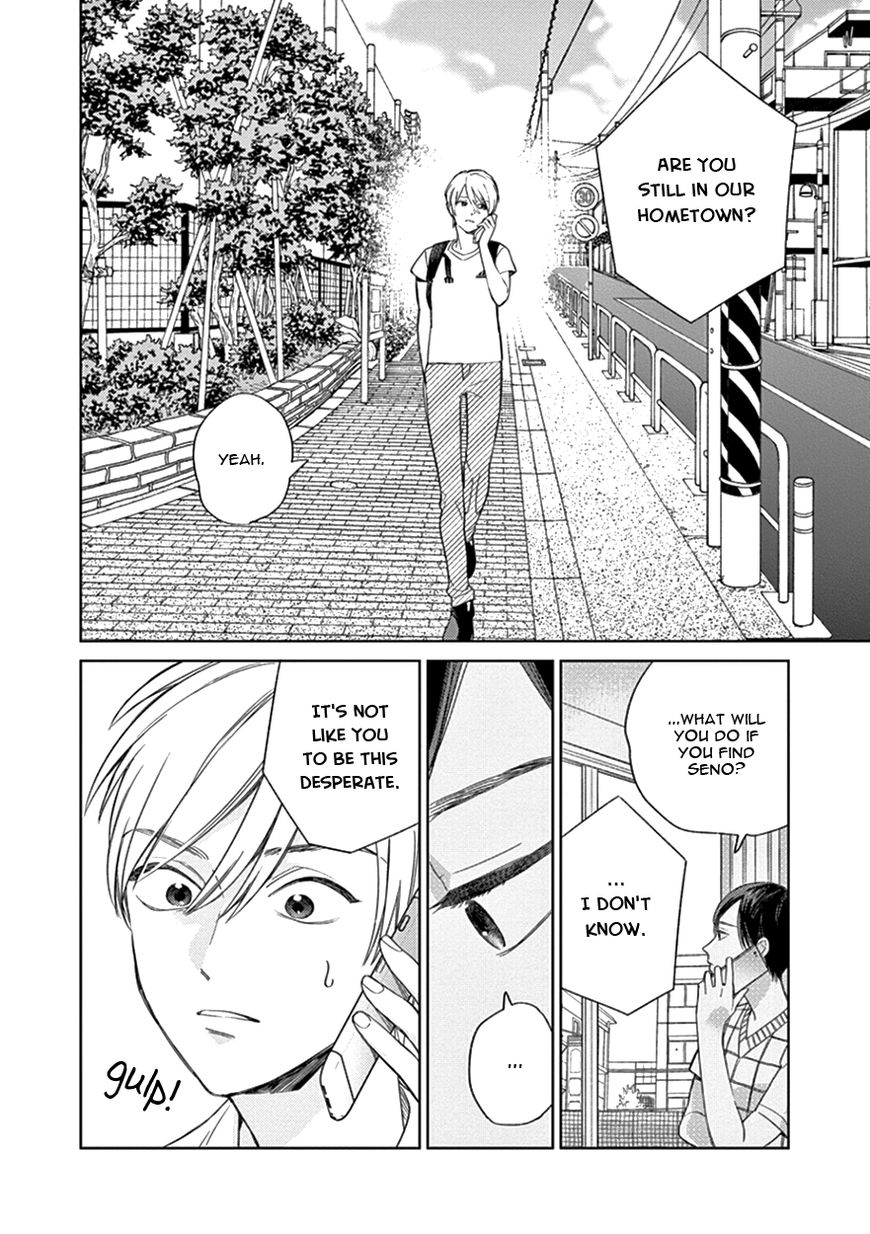 Kakkou no Yume Chapter 8 page 2 - Chapter 8