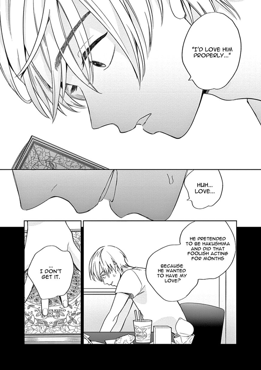 Kakkou no Yume Chapter 8 page 22 - Chapter 8