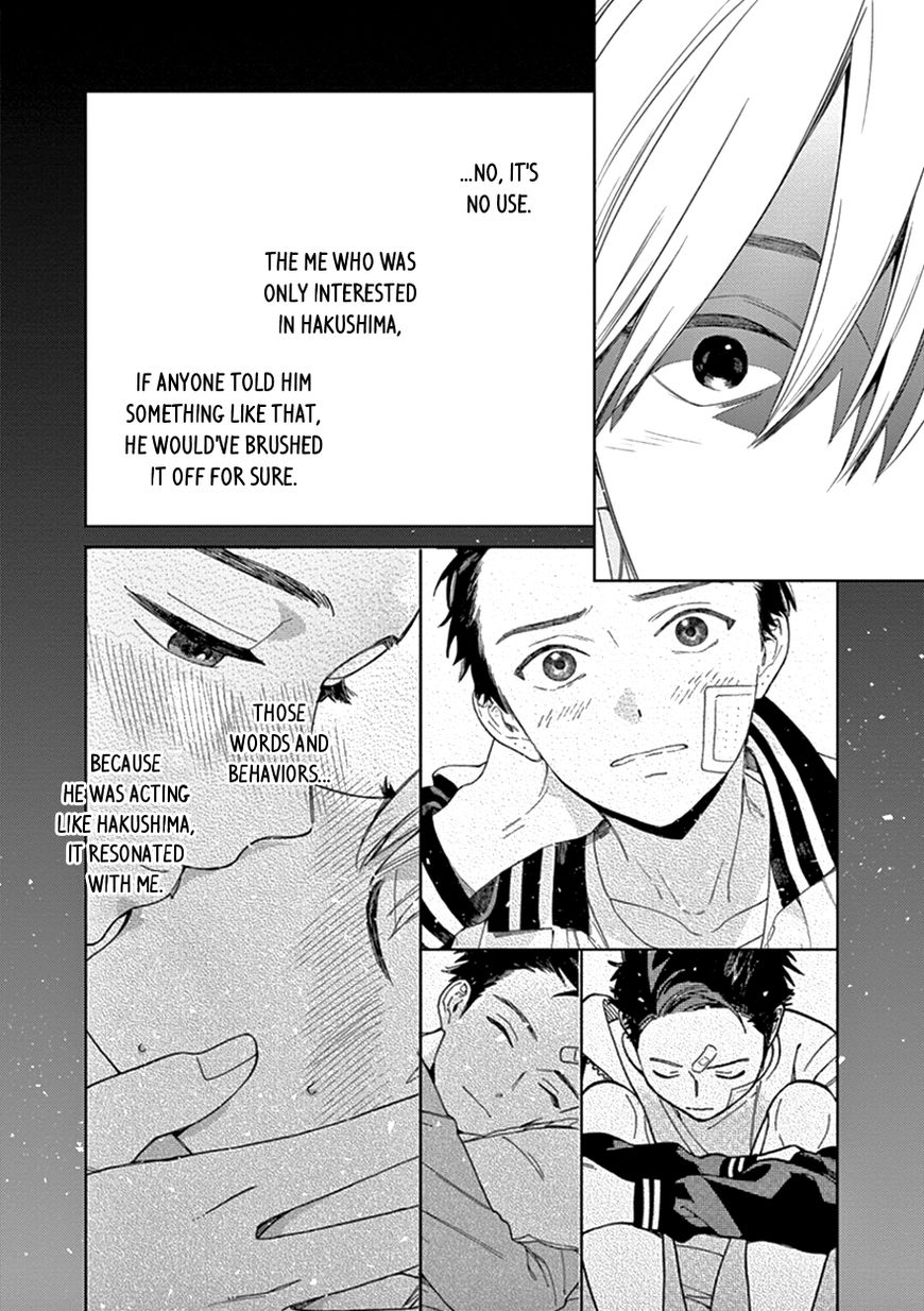 Kakkou no Yume Chapter 8 page 24 - Chapter 8
