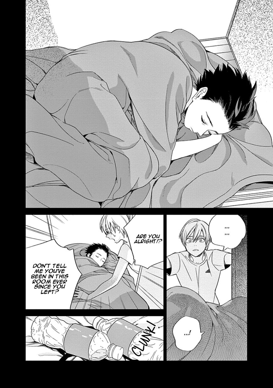 Kakkou no Yume Chapter 8 page 27 - Chapter 8