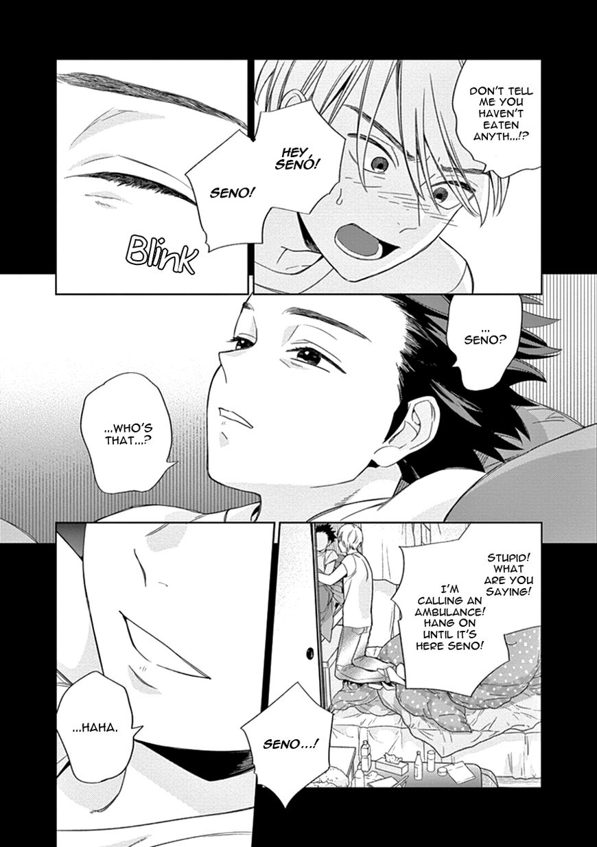 Kakkou no Yume Chapter 8 page 28 - Chapter 8